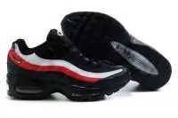 air max 95-nike running mode